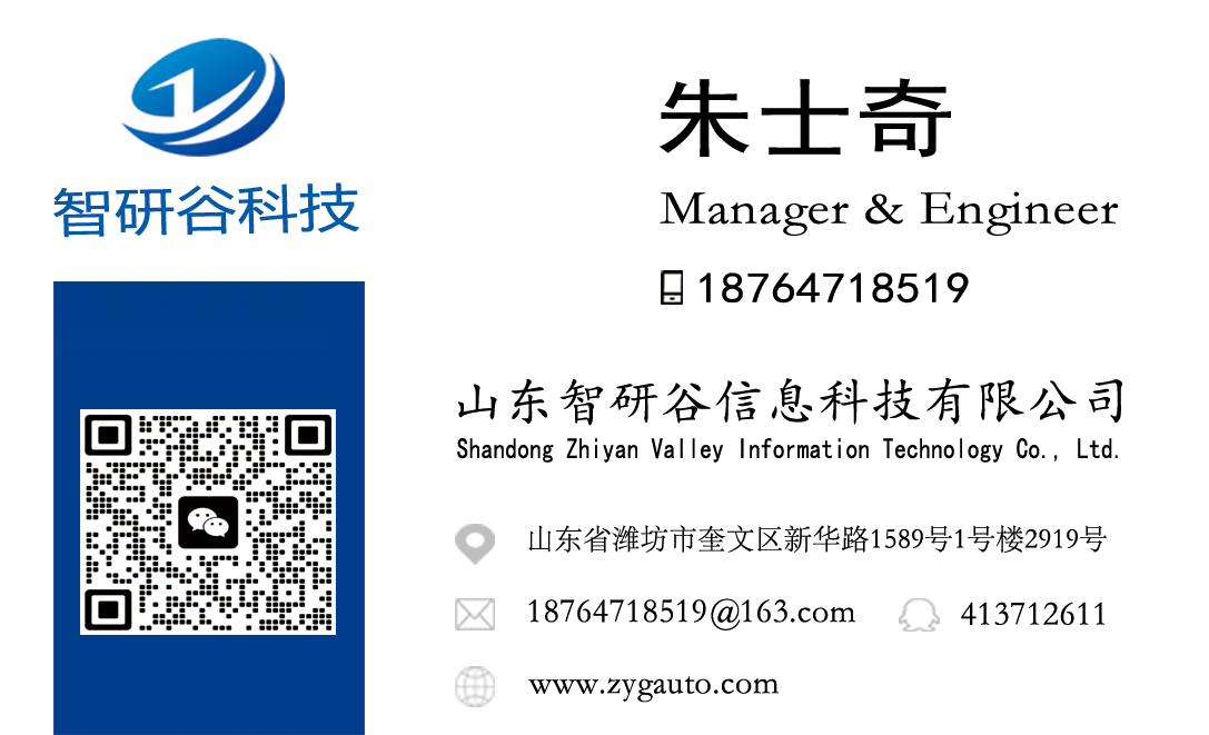图片文本描述